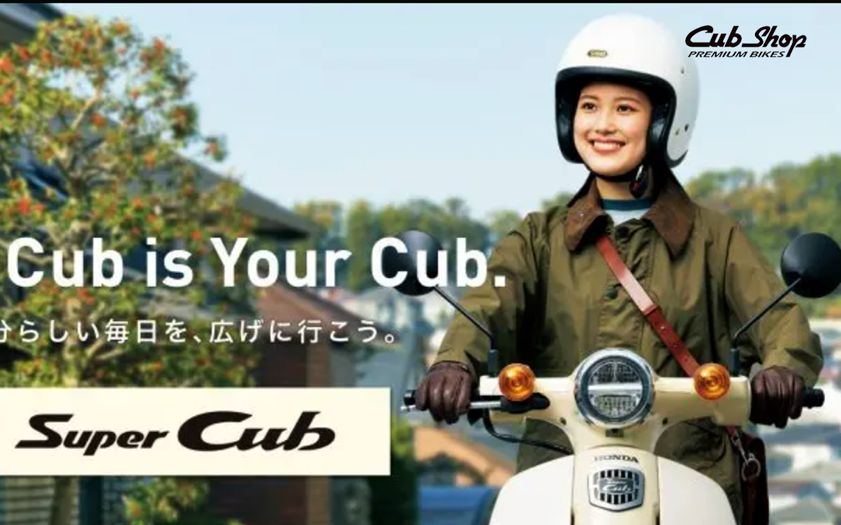 Honda Super Cub 50 2024